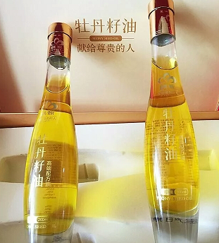 牡丹籽油